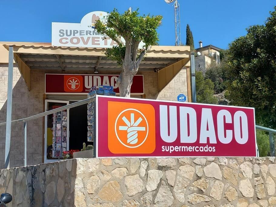 אל קאמפיו Acogedor Bungalow Adosado מראה חיצוני תמונה